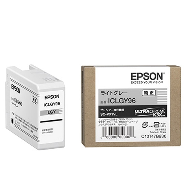 EPSON(エプソン) ICLGY96 純正インクカートリッジ ライトグレー