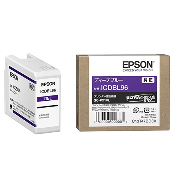 EPSON(エプソン) ICDBL96 純正インクカートリッジ ディープブルー