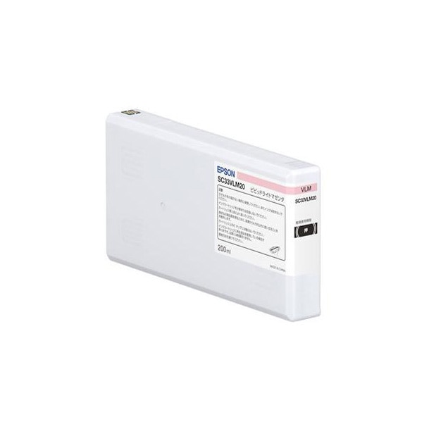 EPSON(エプソン) P5350用インクカートリッジ 200ml ビビッドライトマゼンタ SC33VLM20