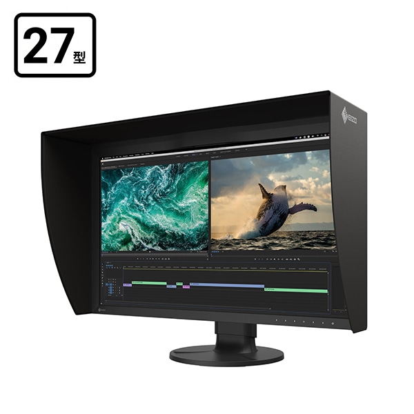 【会員価格/SALE】EIZO(エイゾー) ColorEdge CG2700S 27.0型液晶モニター+遮光フード同梱  CG2700S-BK