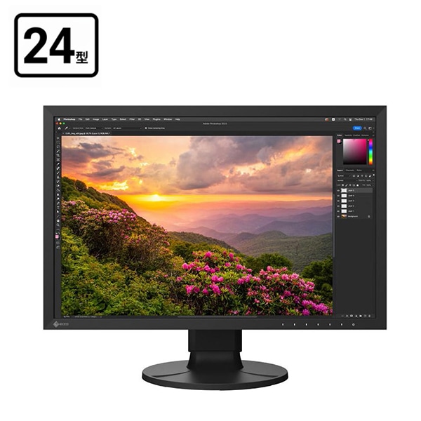 【会員価格/SALE】EIZO(エイゾー) ColorEdge CS2400S 24.1型カラーマネジメント液晶モニター CS2400S-BK