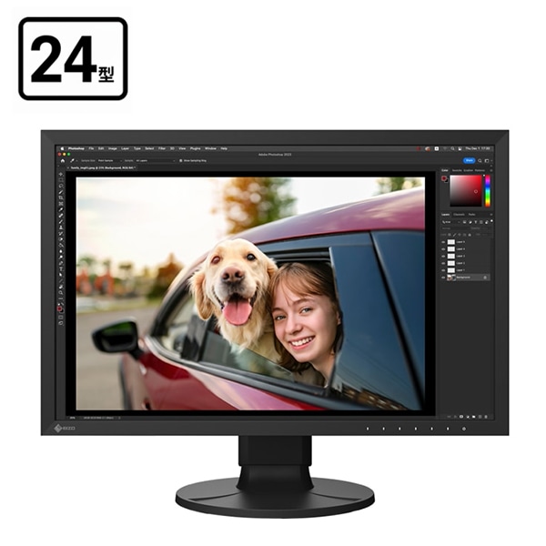 EIZO(エイゾー) ColorEdge 24.1型(61.1cm)カラーマネージメント液晶モニター CS2400R