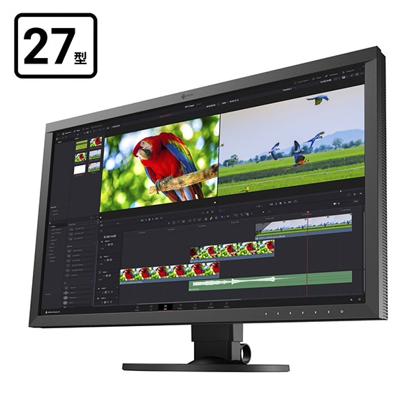 【会員価格/SALE】EIZO(エイゾー) ColorEdge CS2731-Z 27型 カラーマネジメント 液晶モニター