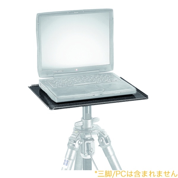 GITZO(ジッツオ) ラップトップモニタープラットフォーム G065