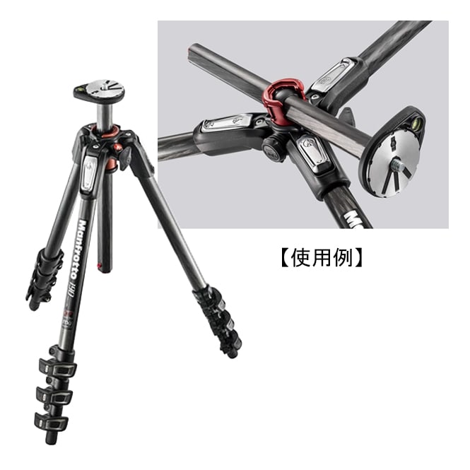 Manfrotto(マンフロット) 190プロカーボンファイバー三脚 4段 MT190CXPRO4
