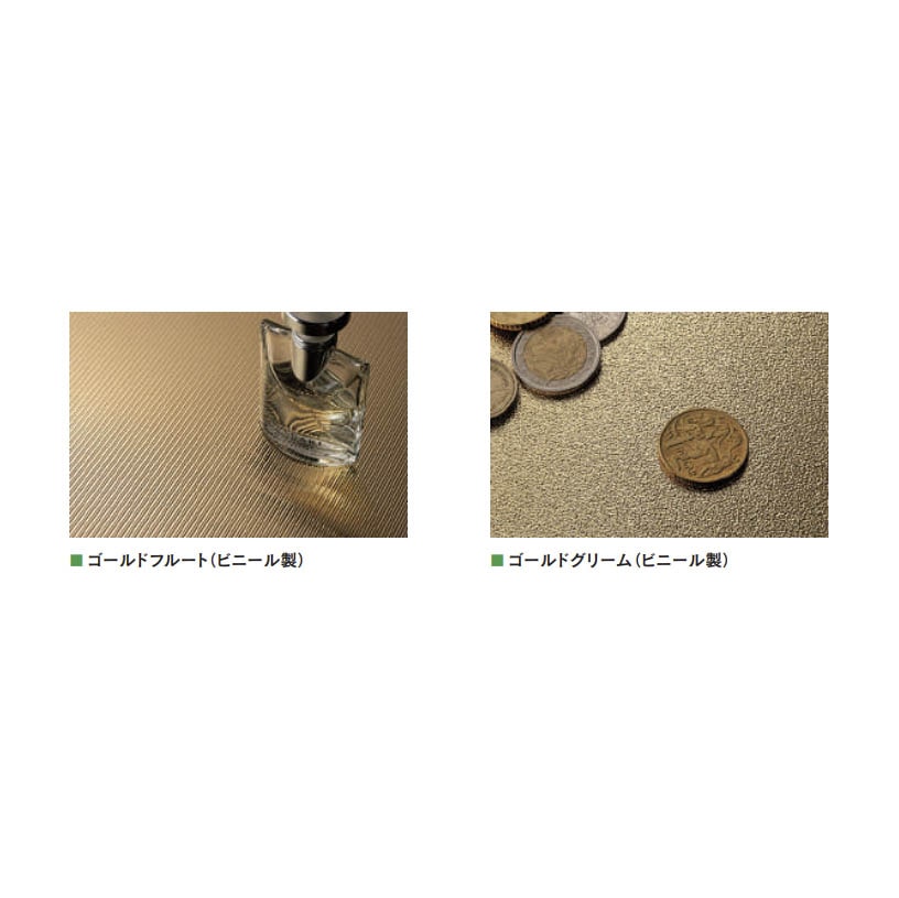 STUDIOSHOP(スタジオショップ) ビニール製 ゴールド フルート