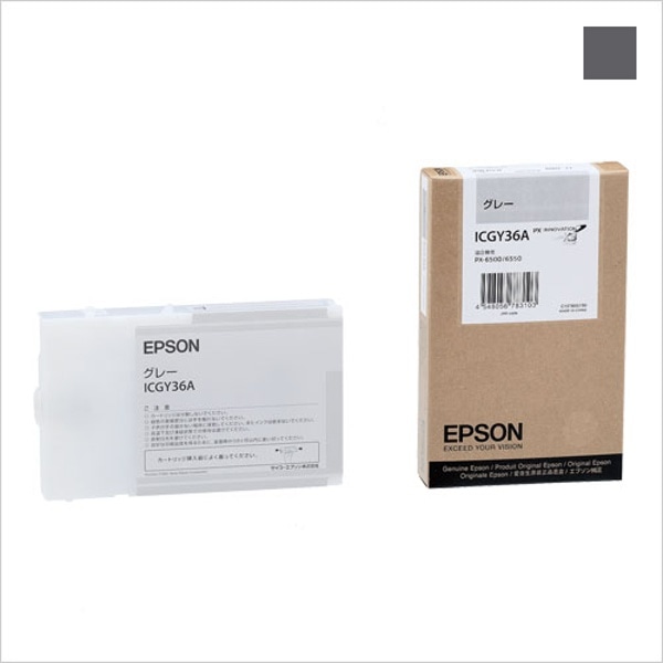 EPSON(エプソン) PX-6550/PX-6500用 インクカートリッジ ICGY36A グレー 110ml