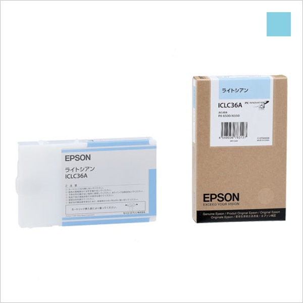 EPSON(エプソン) PX-6550/PX-6500用 インクカートリッジ ICLC36A ライトシアン 110ml