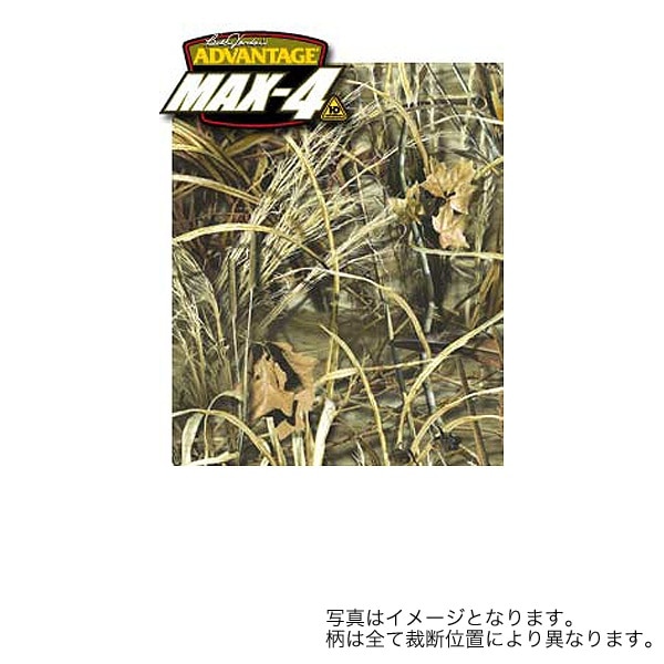LensCoat(レンズコート) NIKKOR テレコンバーター用カバー リアルツリーアドバンテージMAX4 LCNEXIIM4