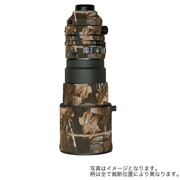 LensCoat(レンズコート) NIKKOR AF-S VR&VRII ED300mm F2.8G用 レンズカバー アドバンテージMAX LCN300VRM4