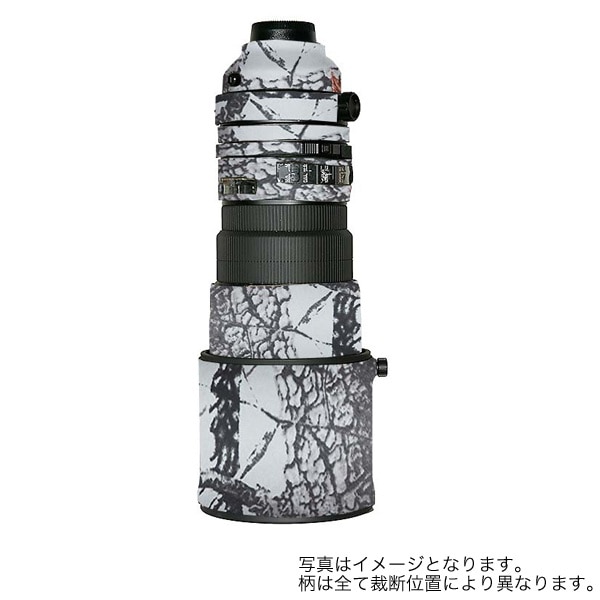 LensCoat(レンズコート) NIKKOR AF-S VR&VRII ED300mm F2.8G用 レンズカバー ハードウッドスノー LCN300VRSN