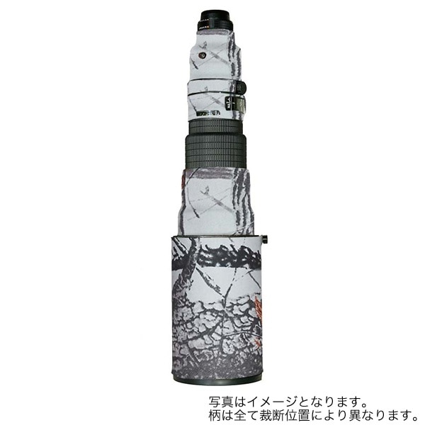 LensCoat(レンズコート) NIKKOR AF-S ED500mm F4D用 レンズカバー ハードウッドスノー LCN500AFSISN