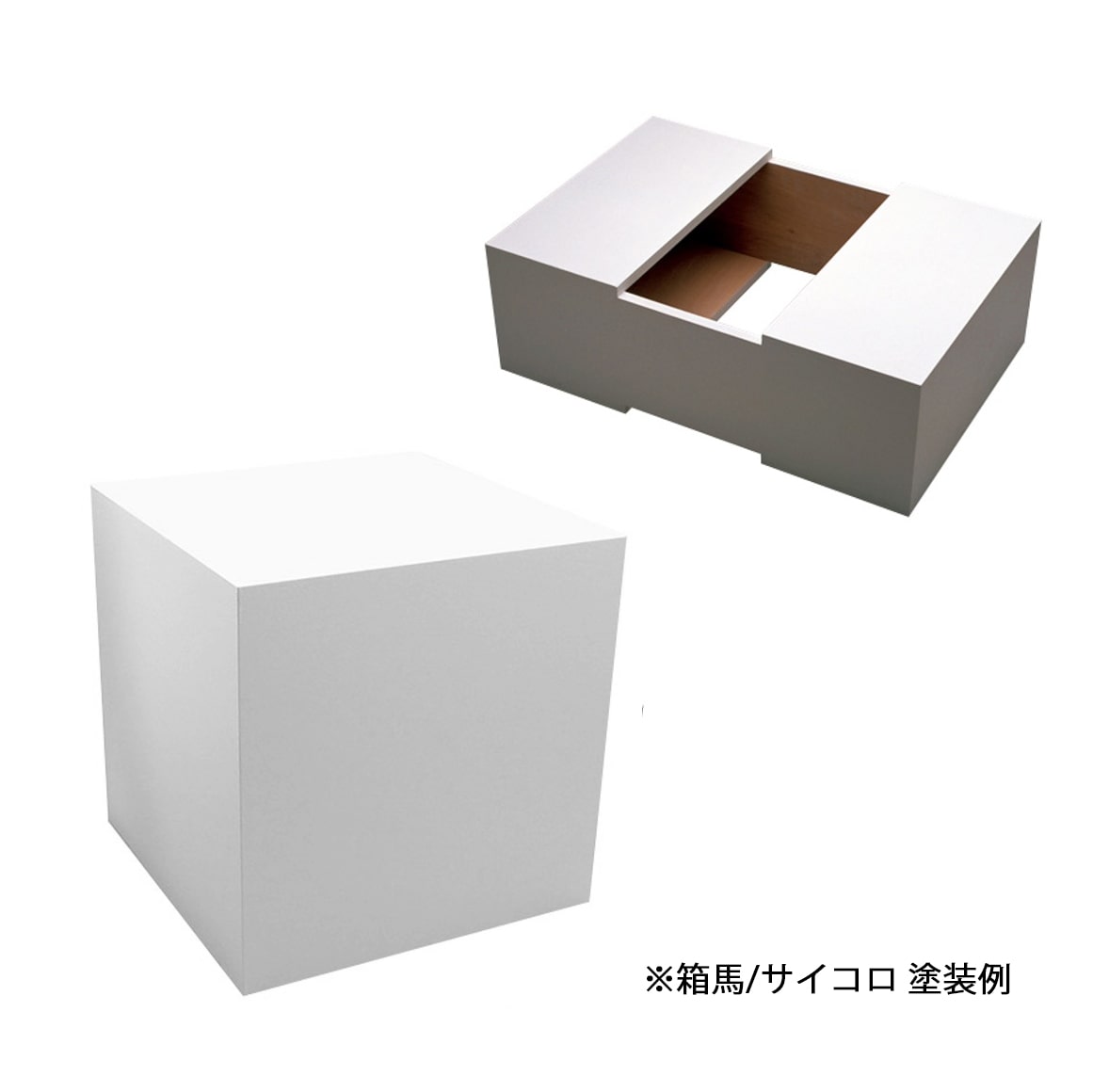 【受注停止】白塗装(ペイント)代
