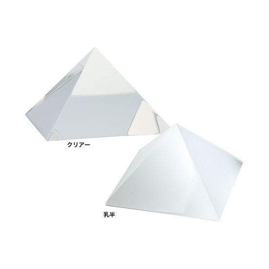 アクリルピラミッド 80x80xH60mm クリアー
