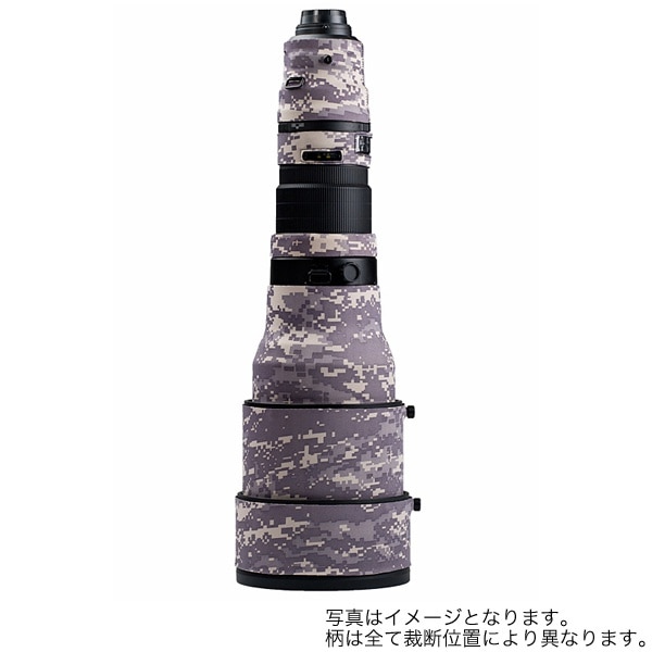 LensCoat(レンズコート) NIKKOR AF-S VR ED600mm F4G用レンズカバー デジタルアーミーカモ LCN600VRDC