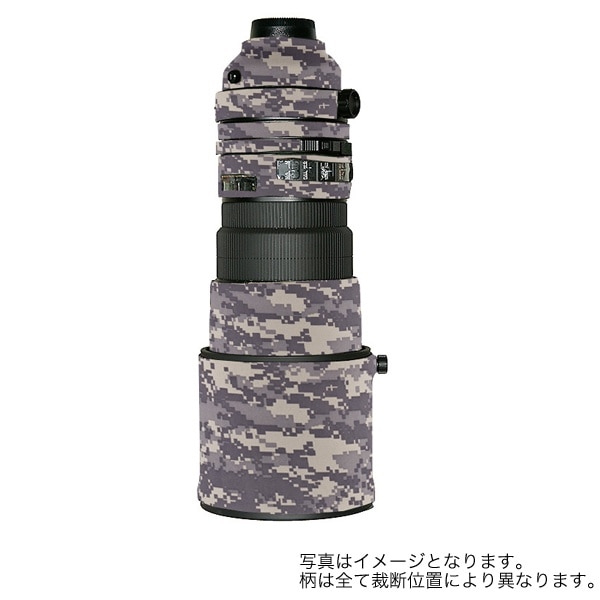 LensCoat(レンズコート) NIKKOR AF-S VR&VRII ED300mm F2.8G用 レンズカバー デジタルアーミーカモ LCN300VRDC