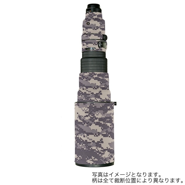 LensCoat(レンズコート) NIKKOR AF-S ED500mm F4D用 レンズカバー デジタルアーミーカモ LCN500AFSIDC