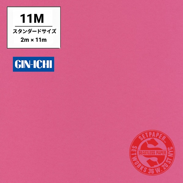 【ONLINE限定】SETPAPER(セットペーパー) 2x11m ♯45(ローズ) スタンダードサイズ(2M)