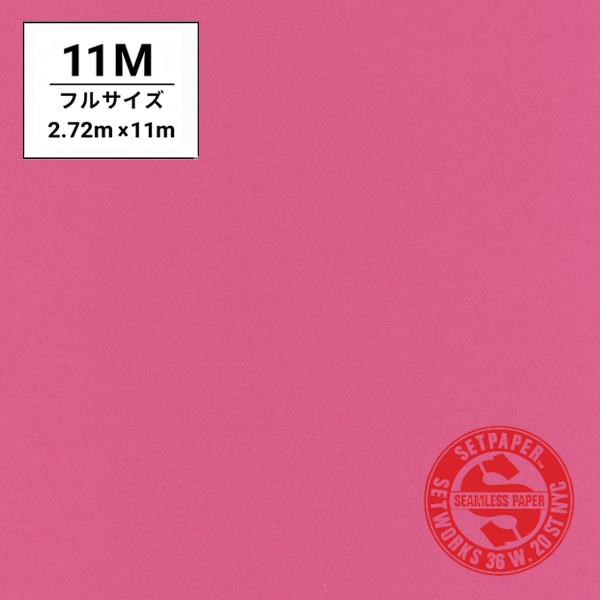 SETPAPER(セットペーパー) フル 2.72x11m ♯45(ローズ)