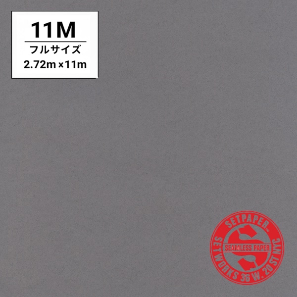 SETPAPER(セットペーパー) フル 2.72x11m ♯48(ダブグレー)