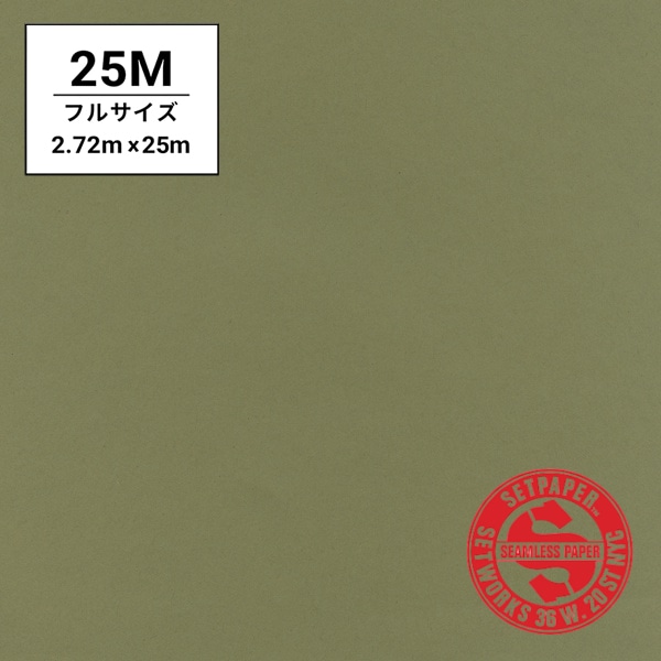SETPAPER(セットペーパー) フル 2.72x25m ♯30(リーフグリーン)