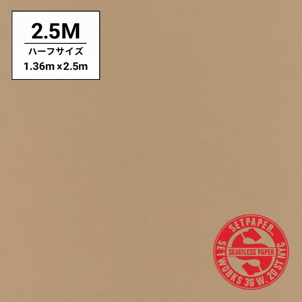 SETPAPER(セットペーパー) ハーフ 1.36x2.5m ♯14(ナチュラル)