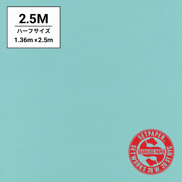 SETPAPER(セットペーパー) ハーフ 1.36x2.5m ♯40(アクアブルー)