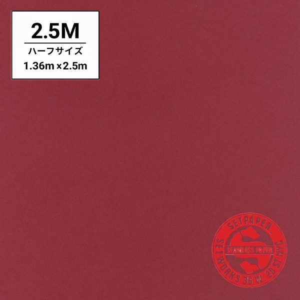 SETPAPER(セットペーパー) ハーフ 1.36x2.5m ♯41(レッド)