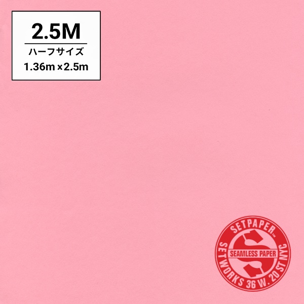 SETPAPER(セットペーパー) ハーフ 1.36x2.5m ♯46(ピンク)