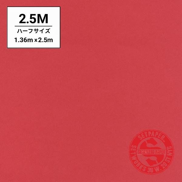SETPAPER(セットペーパー) ハーフ 1.36x2.5m ♯31(ブライトレッド)