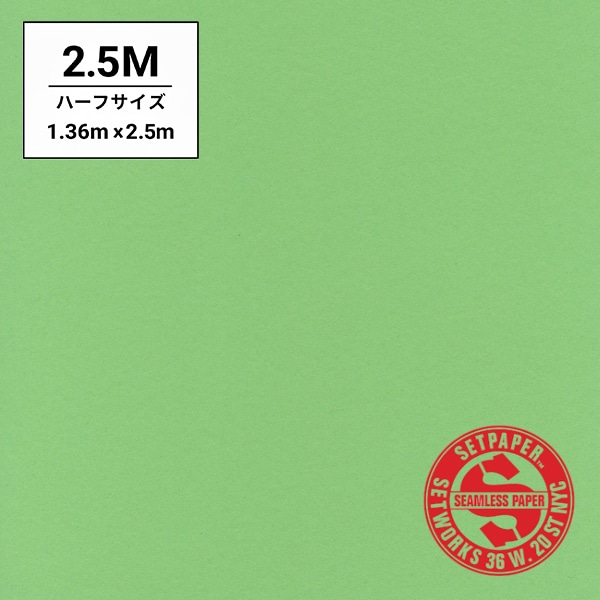 SETPAPER(セットペーパー) ハーフ 1.36x2.5m ♯29(アップルグリーン)