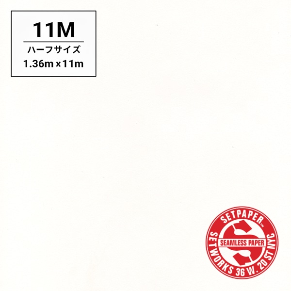 SETPAPER(セットペーパー) ハーフ 1.36x11m ♯08(スーパーホワイト)