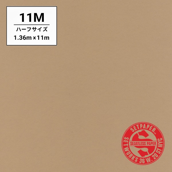 SETPAPER(セットペーパー) ハーフ 1.36x11m ♯14(ナチュラル)