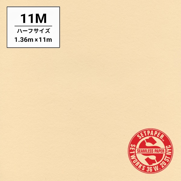 SETPAPER(セットペーパー) ハーフ 1.36x11m ♯16(クリーム)