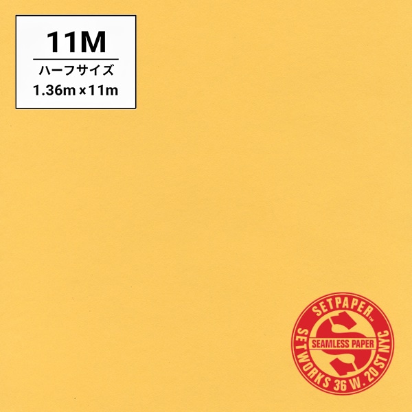 SETPAPER(セットペーパー) ハーフ 1.36x11m ♯22(バフ)