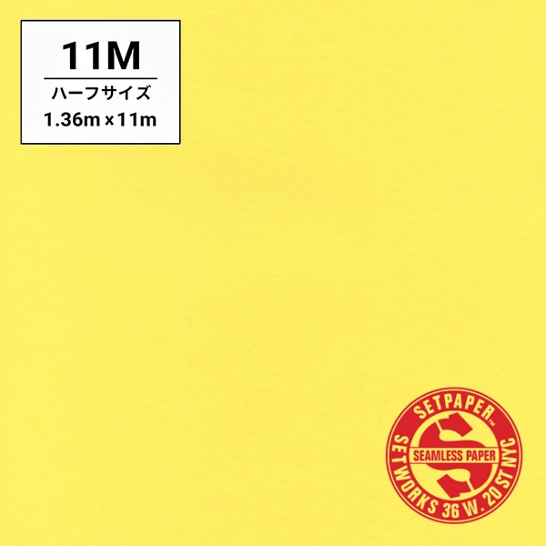 SETPAPER(セットペーパー) ハーフ 1.36x11m ♯23(カナリー)