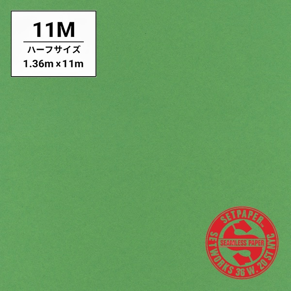 SETPAPER(セットペーパー) ハーフ 1.36x11m ♯28(ブライトグリーン)