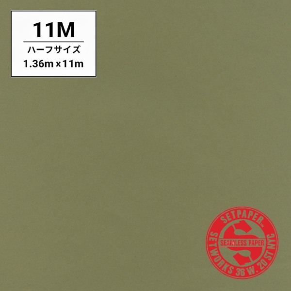 SETPAPER(セットペーパー) ハーフ 1.36x11m ♯30(リーフグリーン)