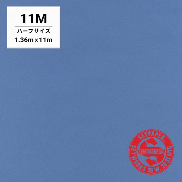 SETPAPER(セットペーパー) ハーフ 1.36x11m ♯34(ガルフブルー)