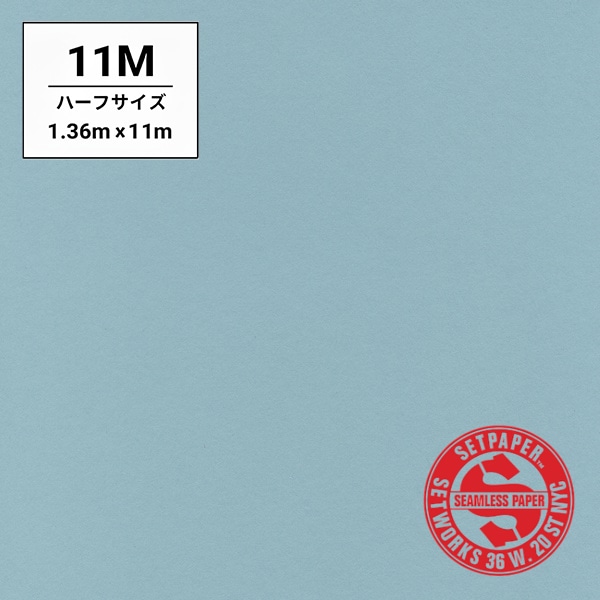 SETPAPER(セットペーパー) ハーフ 1.36x11m ♯38(スカイブルー)