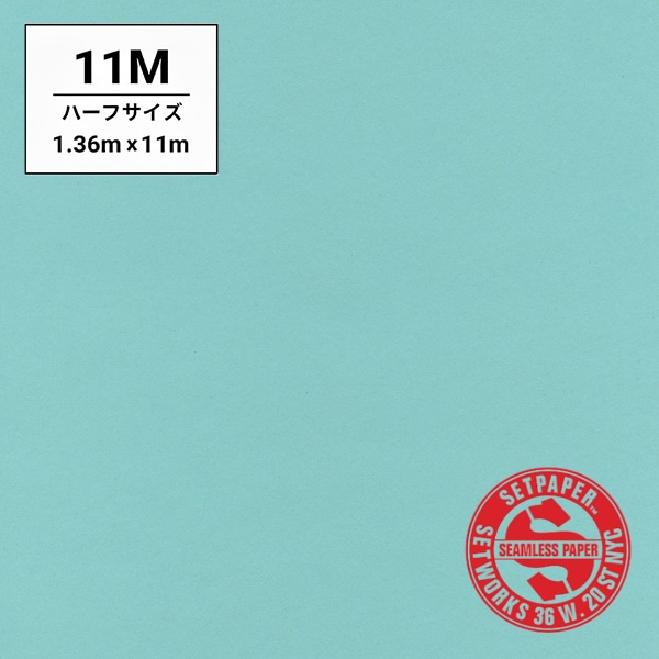 SETPAPER(セットペーパー) ハーフ 1.36x11m ♯40(アクアブルー)