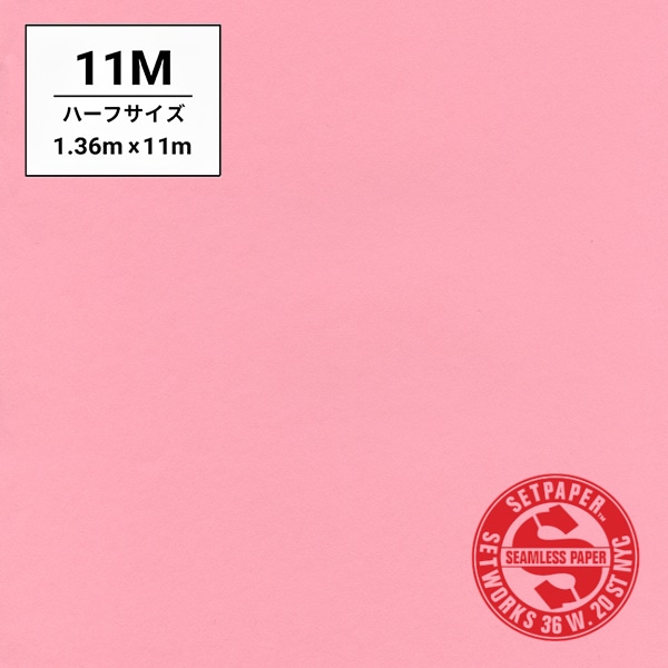 SETPAPER(セットペーパー) ハーフ 1.36x11m ♯46(ピンク)