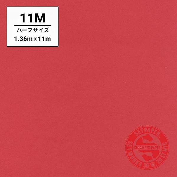 SETPAPER(セットペーパー) ハーフ 1.36x11m ♯31(ブライトレッド)