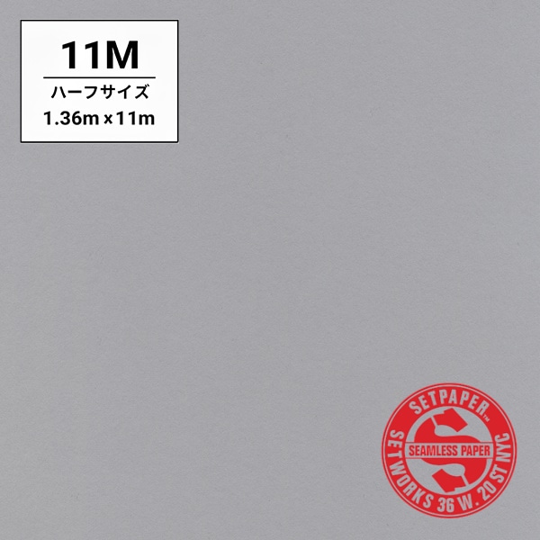 SETPAPER(セットペーパー) ハーフ 1.36x11m ♯12(スモークグレー)