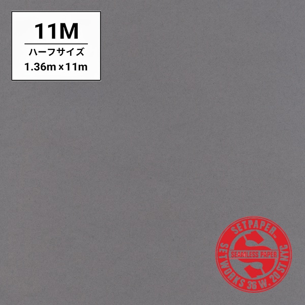 SETPAPER(セットペーパー) ハーフ 1.36x11m ♯48(ダブグレー)