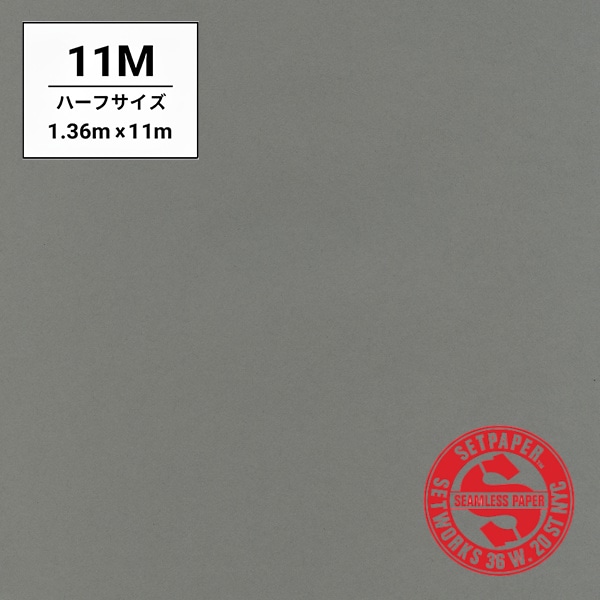 SETPAPER(セットペーパー) ハーフ 1.36x11m ♯02A(サンダーグレー)