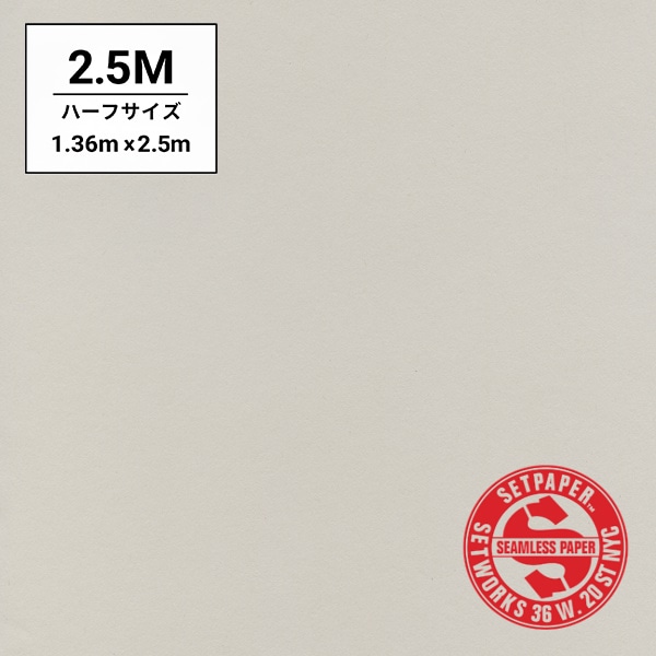 SETPAPER(セットペーパー) ハーフ 1.36x2.5m ♯18(デジグレー)