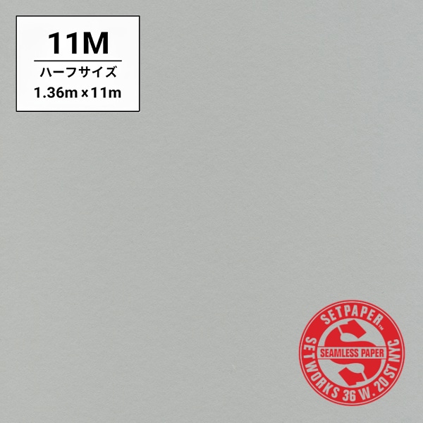 SETPAPER(セットペーパー) ハーフ 1.36x11m ♯73(シルバーグレー)