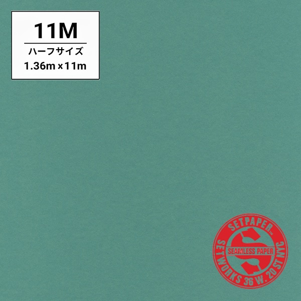 SETPAPER(セットペーパー) ハーフ 1.36x11m ♯74(シーグリーン)