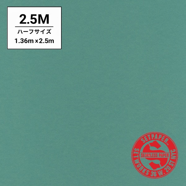 SETPAPER(セットペーパー) ハーフ 1.36x2.5m ♯74(シーグリーン)